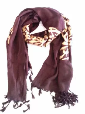 Arabic Calligraphy Scarf - Colors Available