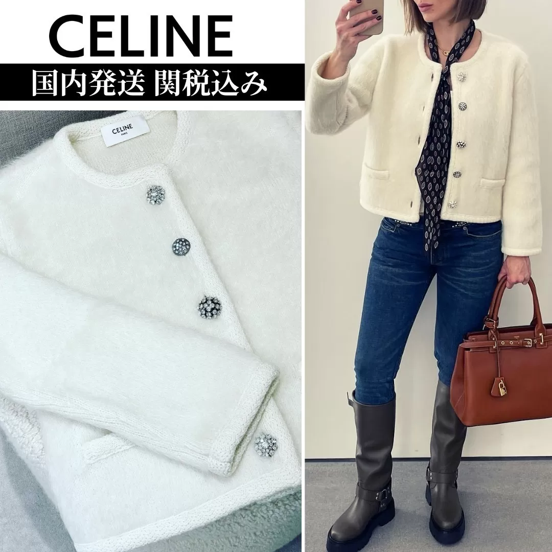 CELINE  |Cardigan jacket in brushed mohair