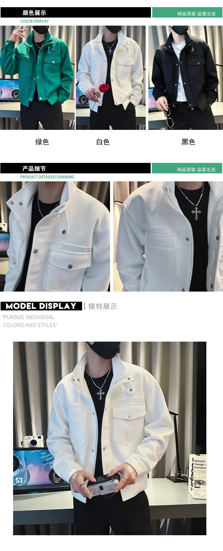 Retro Style Large Pocket Solid Color Slim Fit Streetwear Jacket for Men